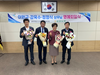 직원 명예퇴임식