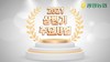 [유튜브] 광양농협 2021 상반기 주요사업 영상