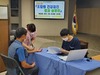 광양농협, 조합원 대상 종합건강검진 서비스 시행