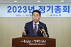 광양농협 '전국 최고' 조합원 배당금 지급