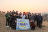 광양농협, 마로산성 정상에서 2023년 시무식