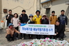 광양농협, 영농폐기물 수거로 클린농촌 만들기 '앞장'