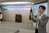 광양농협, 윤리경영 실천 결의대회 및 마케팅교육 진행