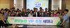광양농협, VIP 고객 대상 세미나 개최
