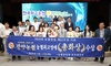 광양농협, 최고의 영예 ‘총화상’ 수상...4년 연속 전국1위