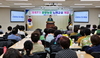 제57기 노래교실 개강식