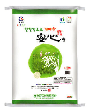 친환경으로 재배한 안심쌀 10kg(2025년산)